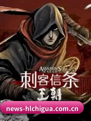 黑料吃瓜 APP