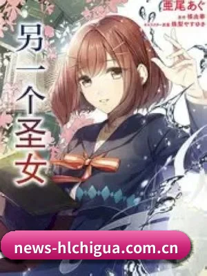 狗仔联盟成立